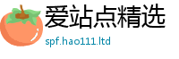 管家婆中特王中王由2025最新免费资料大全手机版